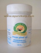 Akhandanand Ayurvedic, ARANDBHRUSHT HARITAKI CHURNA, 100 gm, Constipation